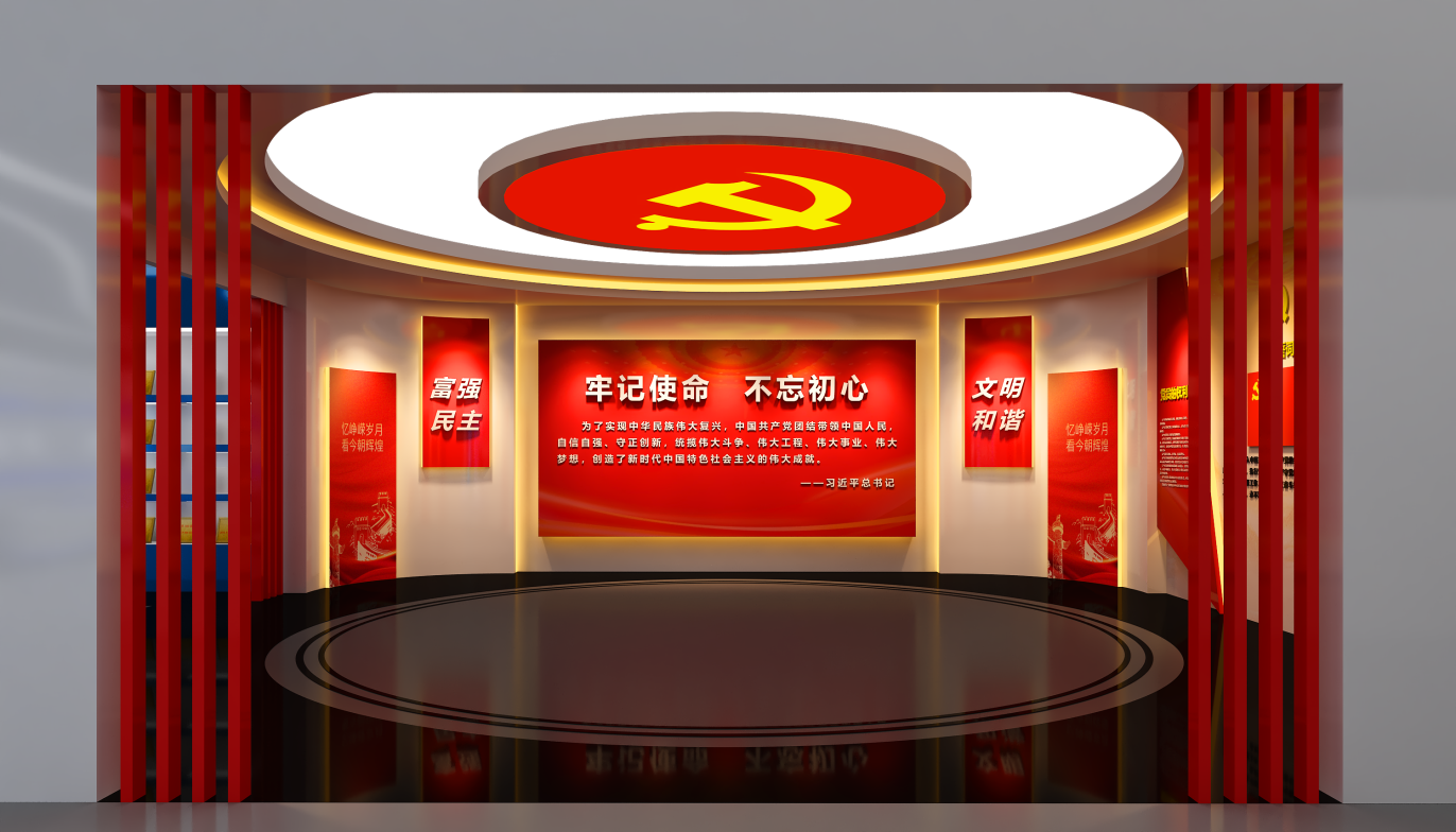 如何選擇一家具有國際化視野的科技展廳設計公司？